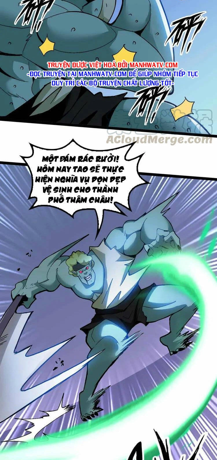 Đại Thiên Tài Bất Khả Chiến Bại Chính Là Ta Chapter 161 - 12