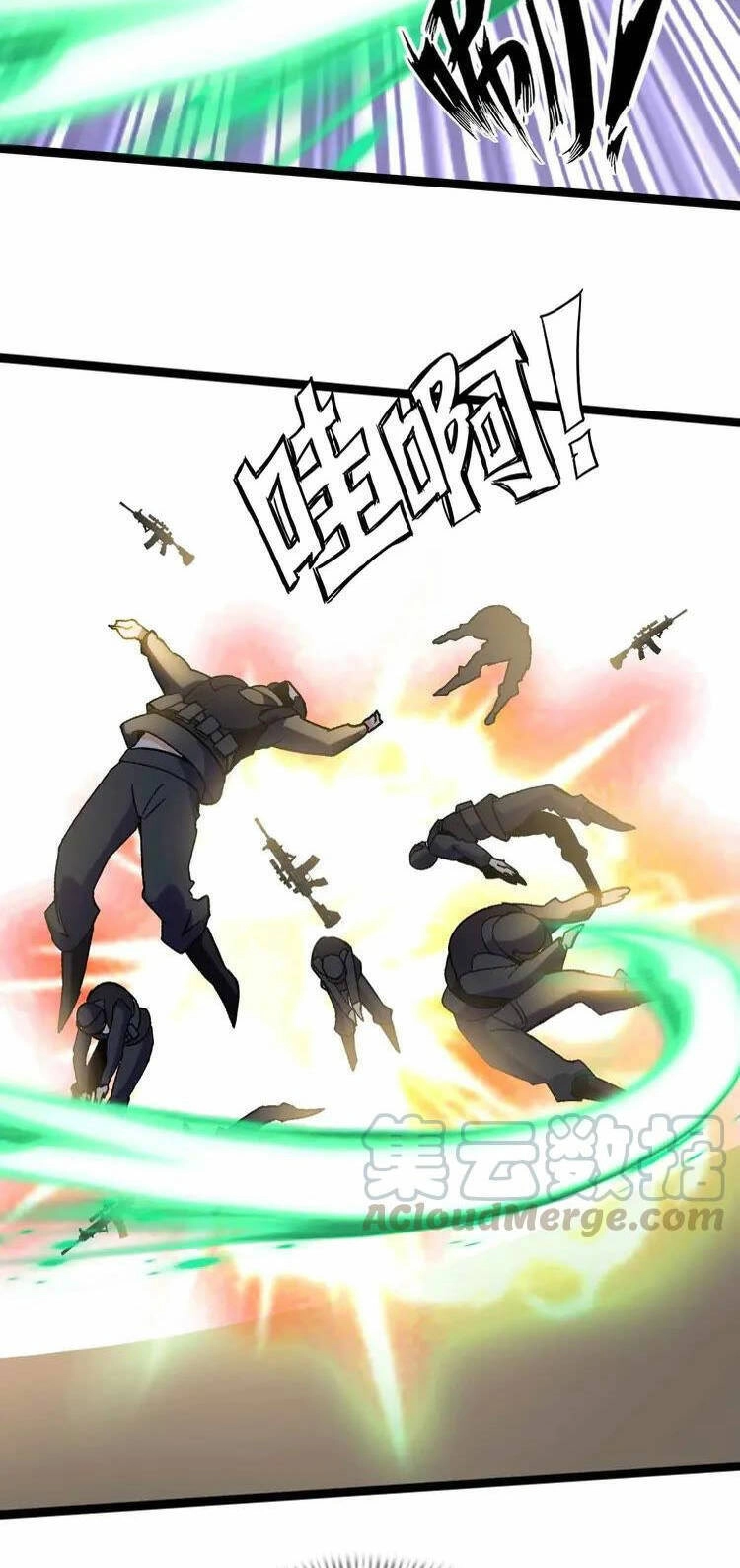 Đại Thiên Tài Bất Khả Chiến Bại Chính Là Ta Chapter 161 - 13