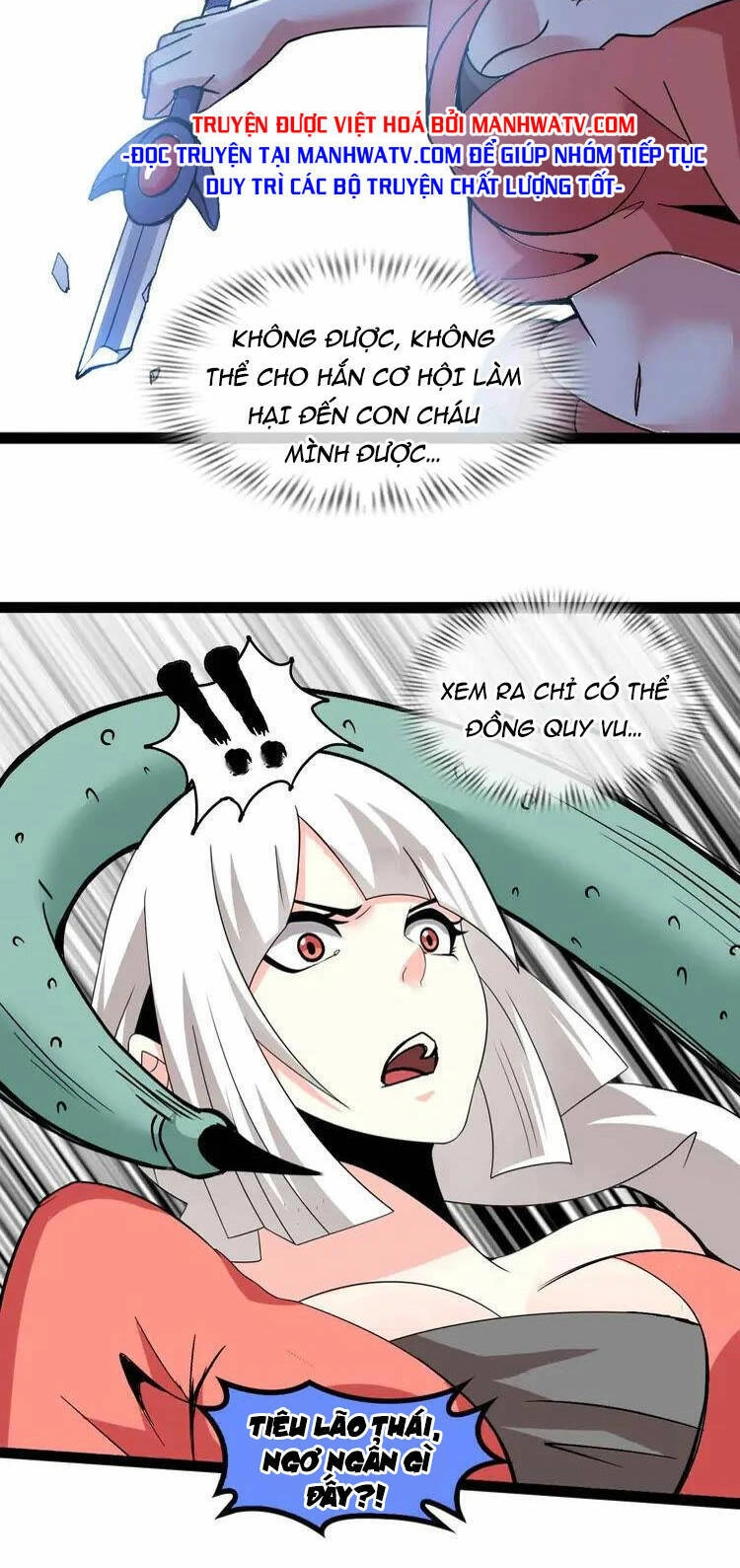 Đại Thiên Tài Bất Khả Chiến Bại Chính Là Ta Chapter 161 - 17