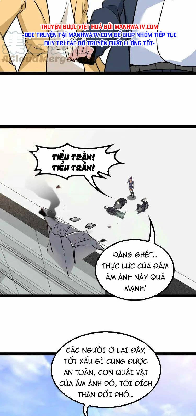 Đại Thiên Tài Bất Khả Chiến Bại Chính Là Ta Chapter 161 - 21