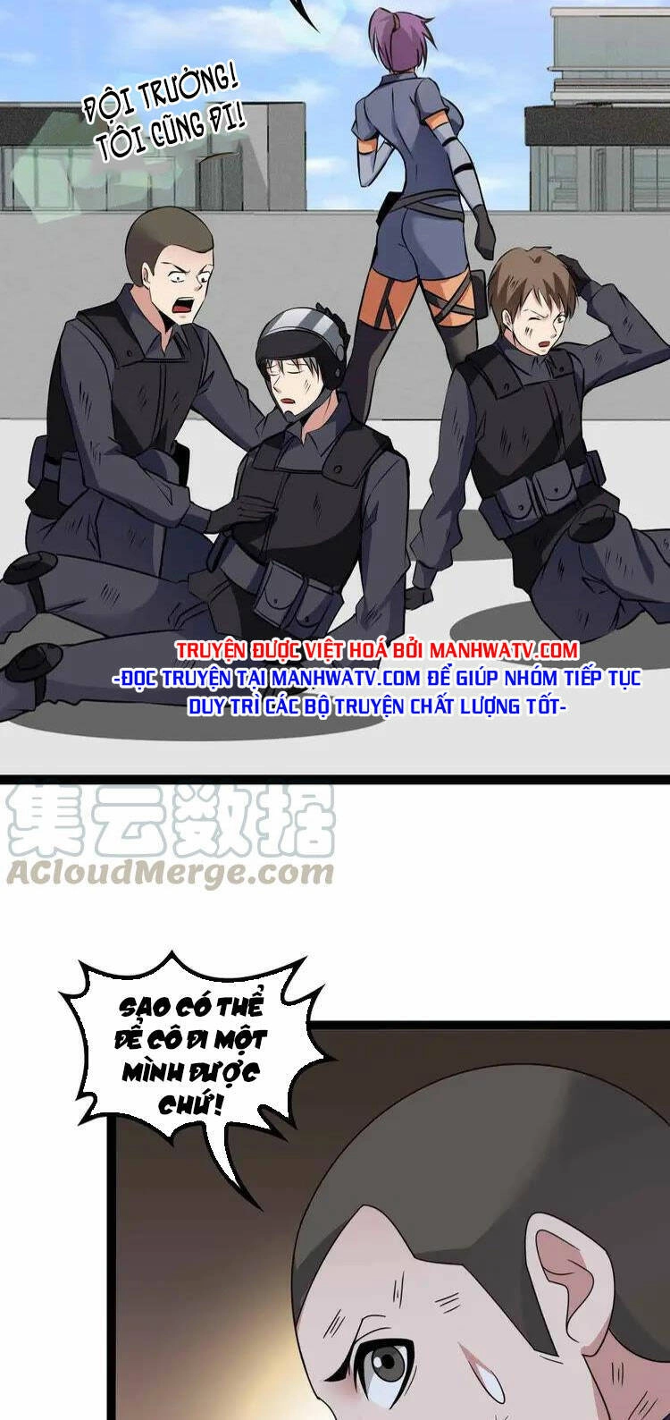 Đại Thiên Tài Bất Khả Chiến Bại Chính Là Ta Chapter 161 - 22