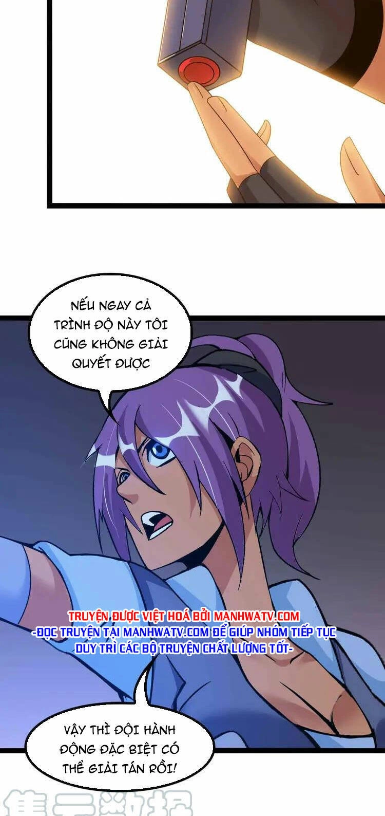 Đại Thiên Tài Bất Khả Chiến Bại Chính Là Ta Chapter 161 - 26