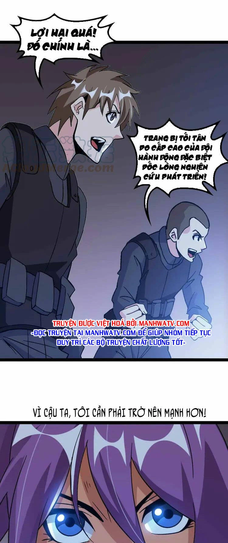 Đại Thiên Tài Bất Khả Chiến Bại Chính Là Ta Chapter 162 - 2