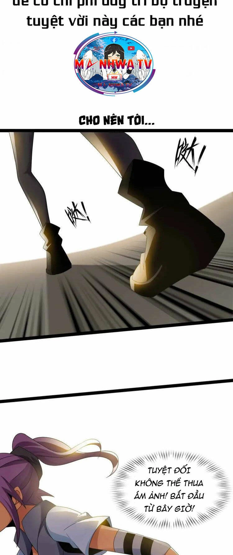 Đại Thiên Tài Bất Khả Chiến Bại Chính Là Ta Chapter 162 - 6