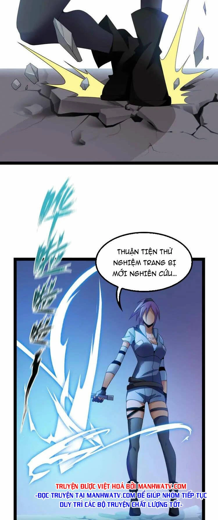 Đại Thiên Tài Bất Khả Chiến Bại Chính Là Ta Chapter 162 - 9