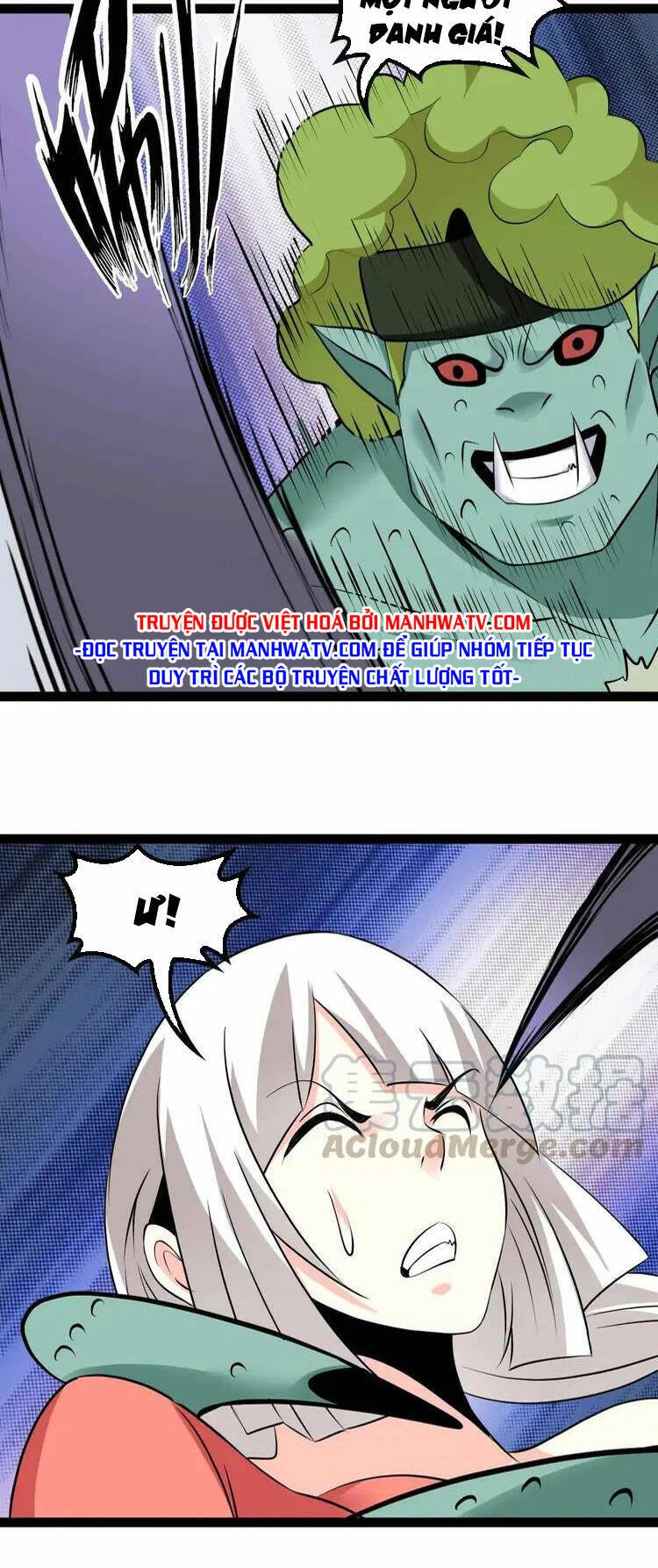 Đại Thiên Tài Bất Khả Chiến Bại Chính Là Ta Chapter 162 - 12