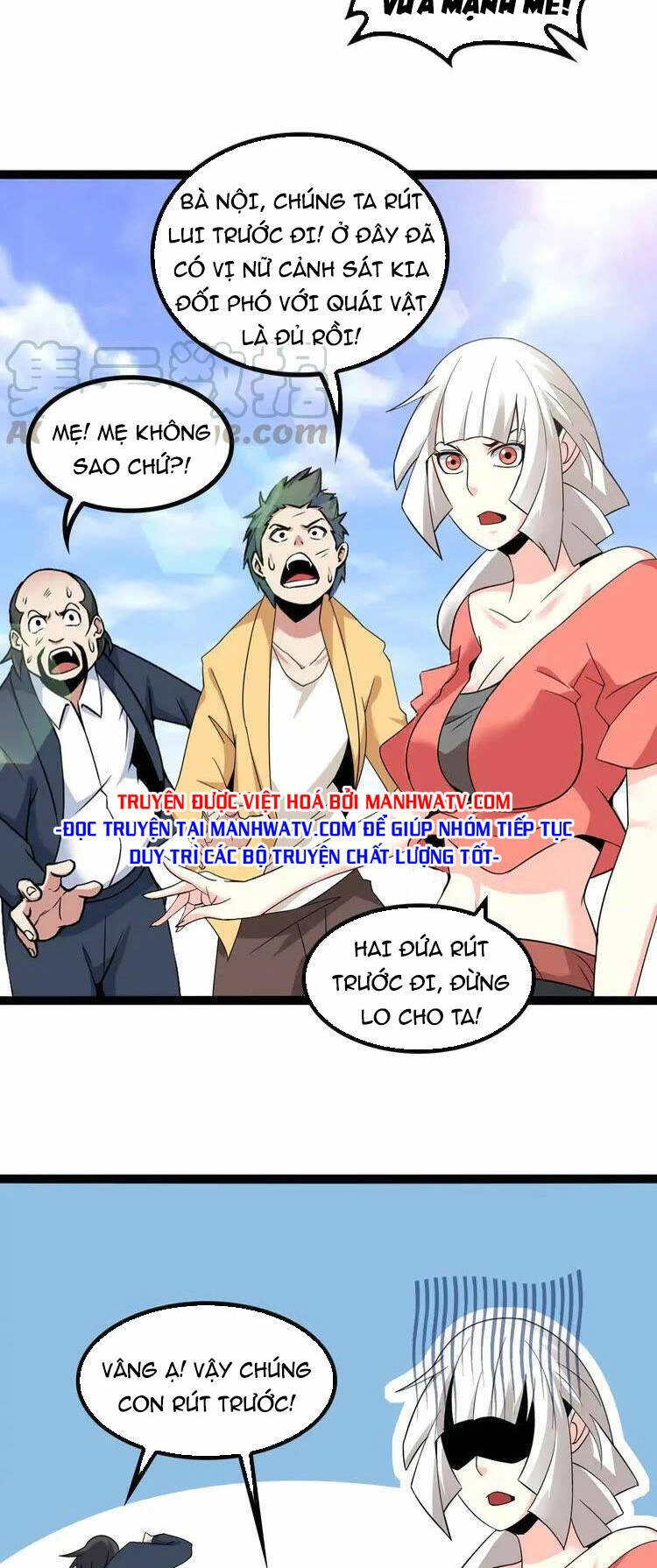 Đại Thiên Tài Bất Khả Chiến Bại Chính Là Ta Chapter 162 - 19