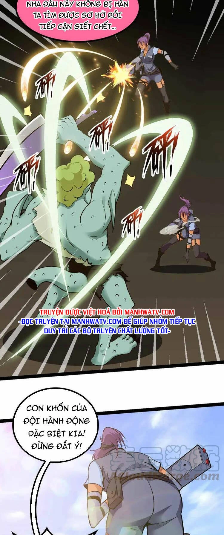 Đại Thiên Tài Bất Khả Chiến Bại Chính Là Ta Chapter 162 - 21