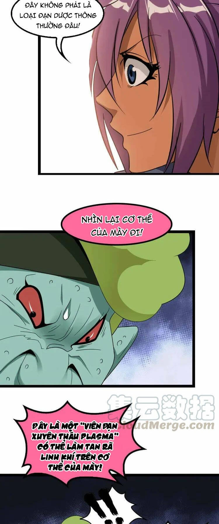 Đại Thiên Tài Bất Khả Chiến Bại Chính Là Ta Chapter 162 - 25