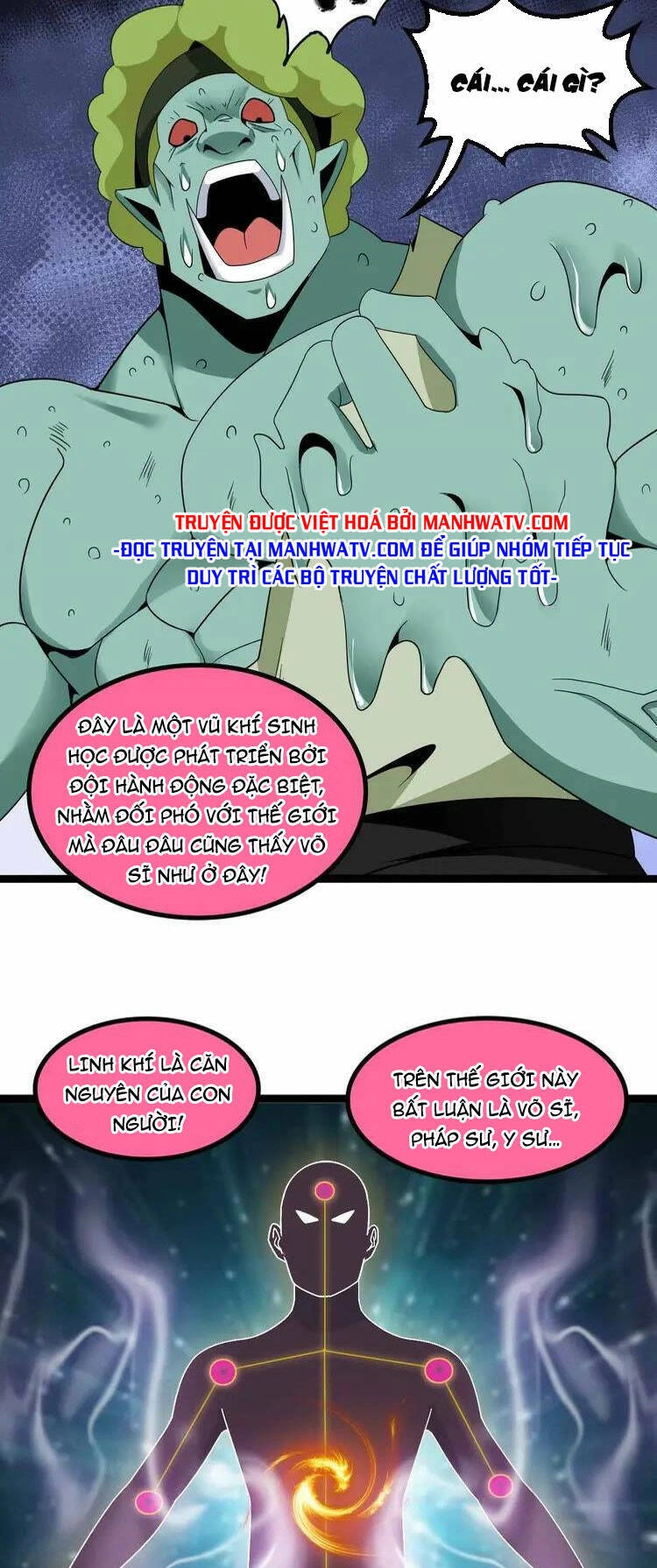 Đại Thiên Tài Bất Khả Chiến Bại Chính Là Ta Chapter 162 - 26