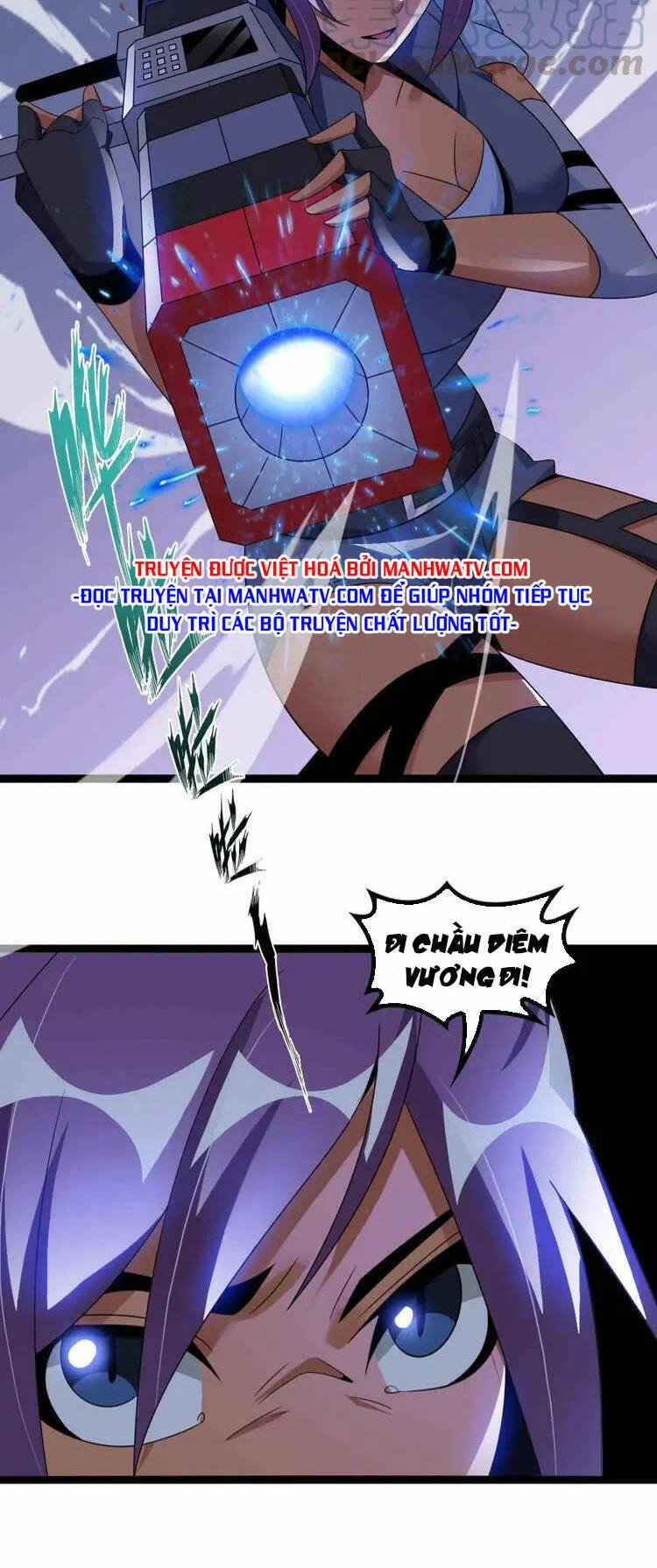 Đại Thiên Tài Bất Khả Chiến Bại Chính Là Ta Chapter 162 - 31