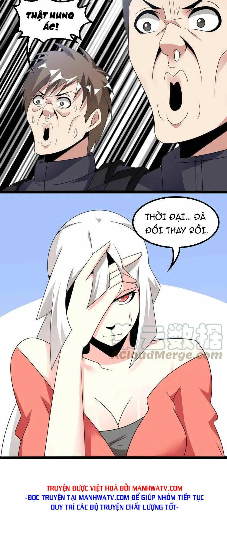 Đại Thiên Tài Bất Khả Chiến Bại Chính Là Ta Chapter 162 - 33