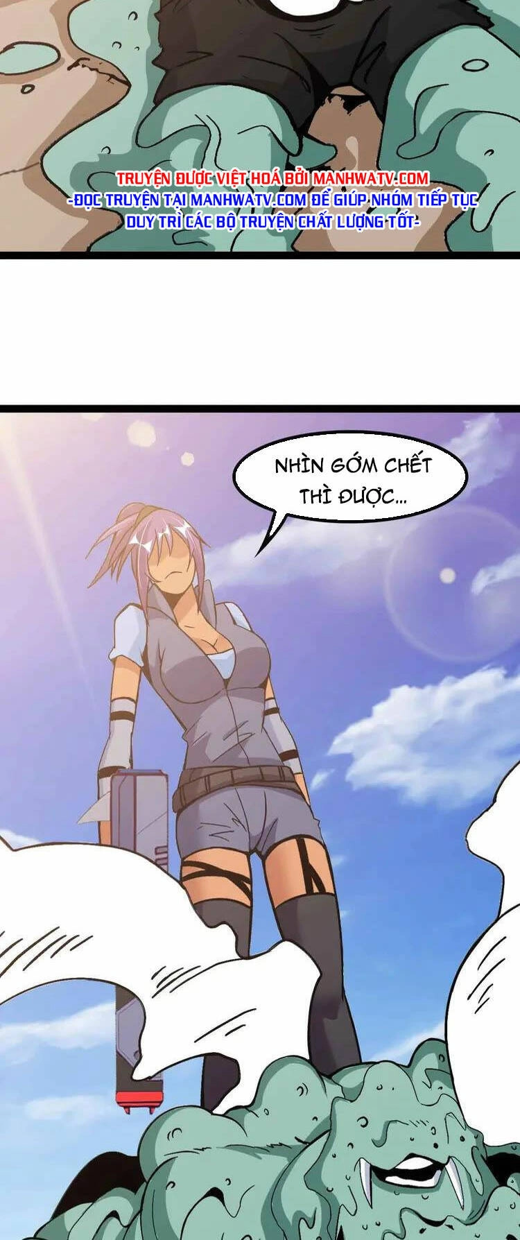 Đại Thiên Tài Bất Khả Chiến Bại Chính Là Ta Chapter 163 - 5