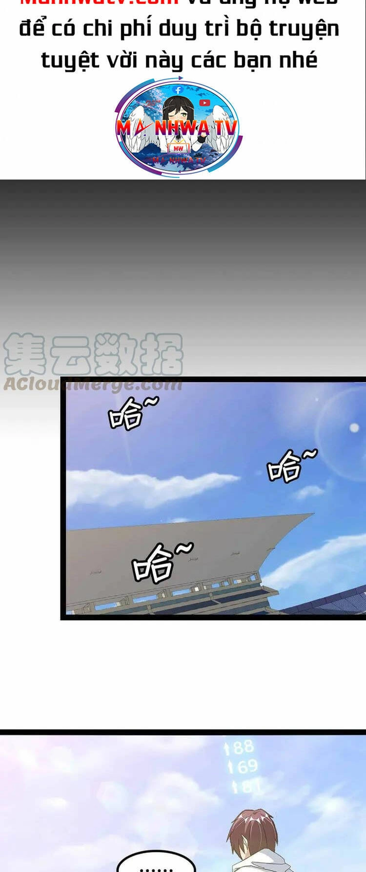 Đại Thiên Tài Bất Khả Chiến Bại Chính Là Ta Chapter 163 - 7