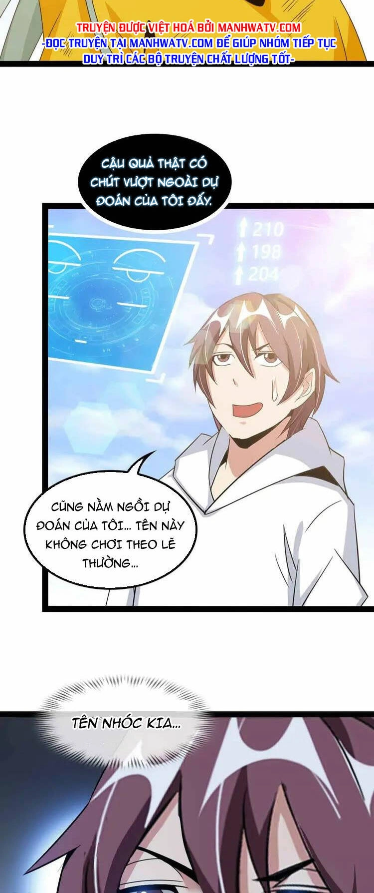 Đại Thiên Tài Bất Khả Chiến Bại Chính Là Ta Chapter 163 - 9