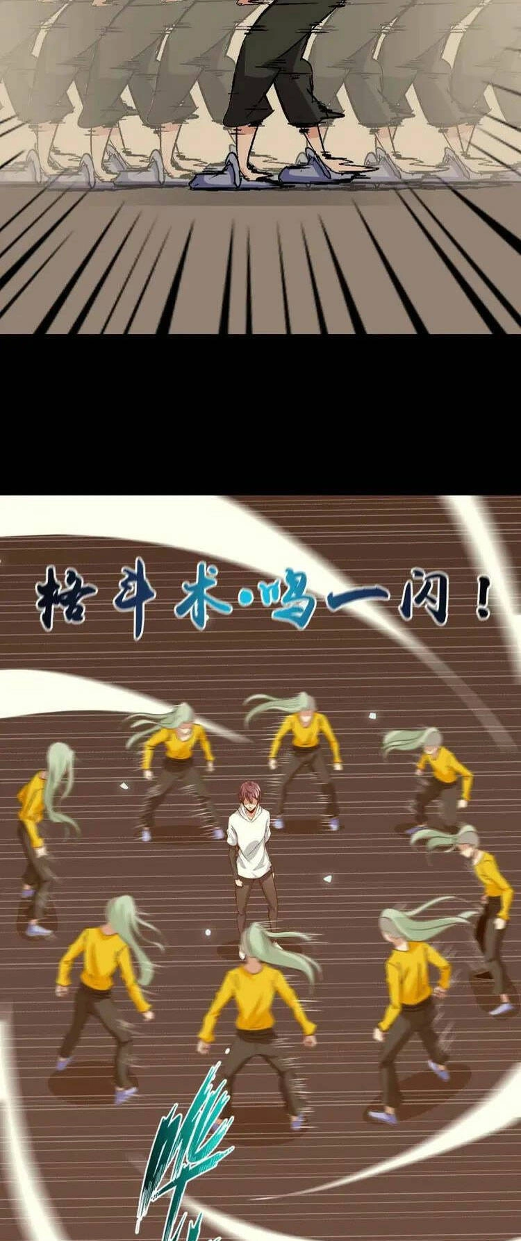 Đại Thiên Tài Bất Khả Chiến Bại Chính Là Ta Chapter 163 - 14