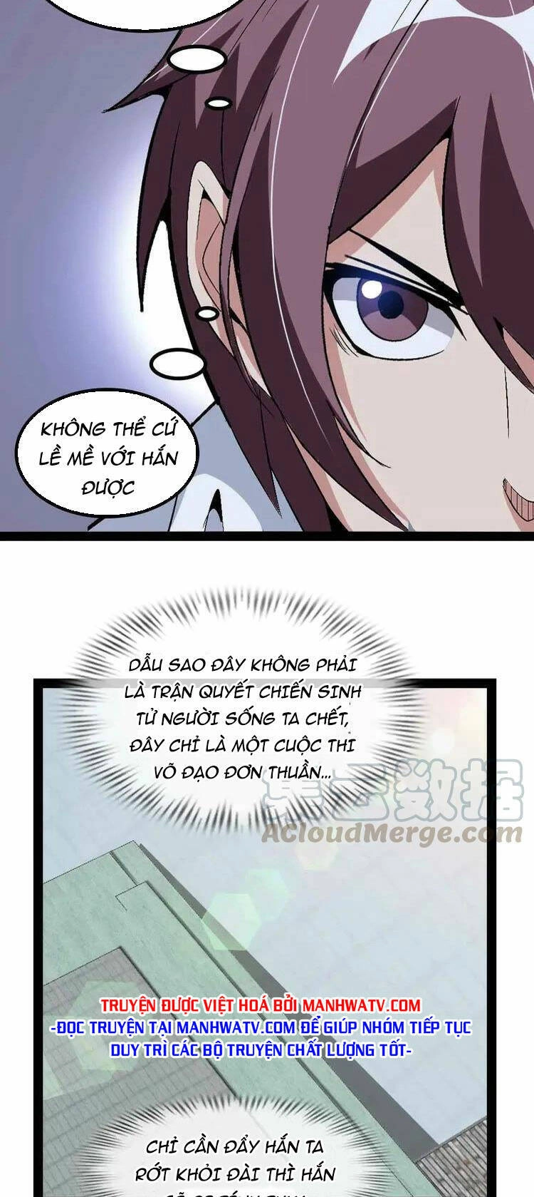 Đại Thiên Tài Bất Khả Chiến Bại Chính Là Ta Chapter 163 - 20