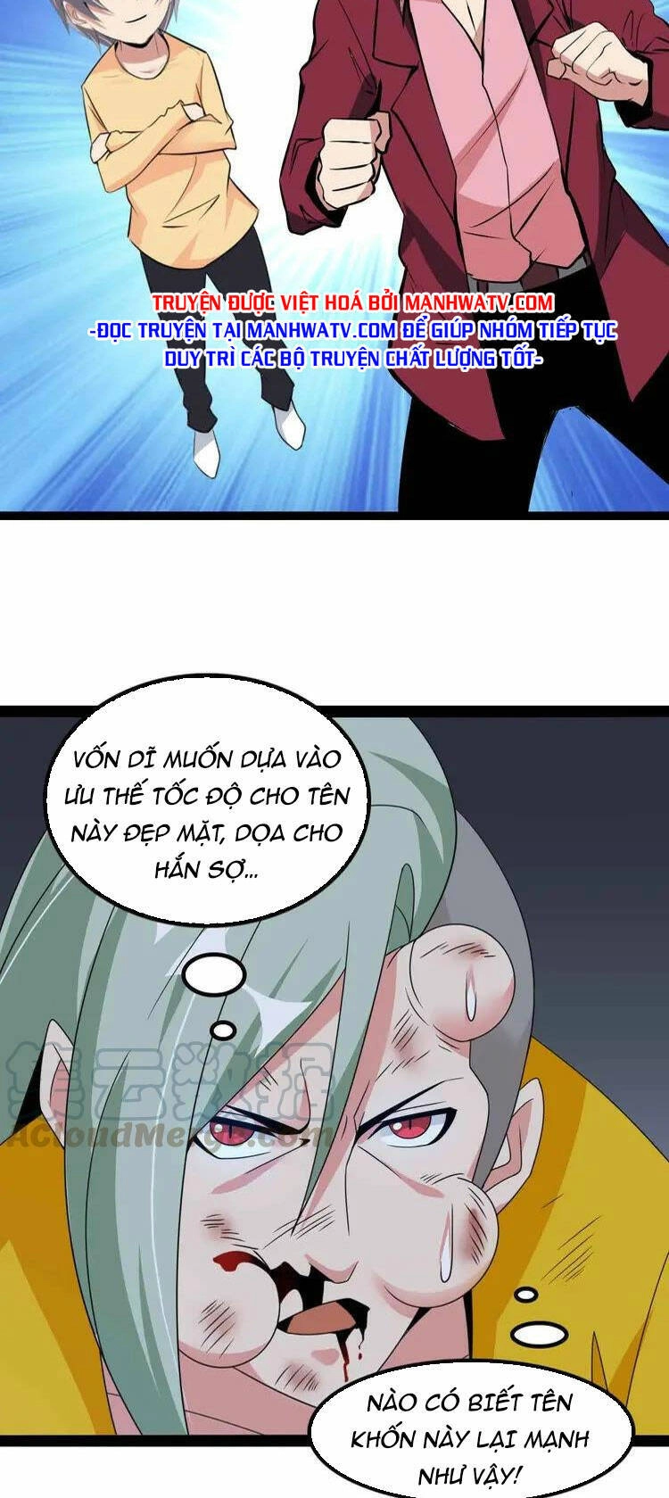 Đại Thiên Tài Bất Khả Chiến Bại Chính Là Ta Chapter 163 - 24