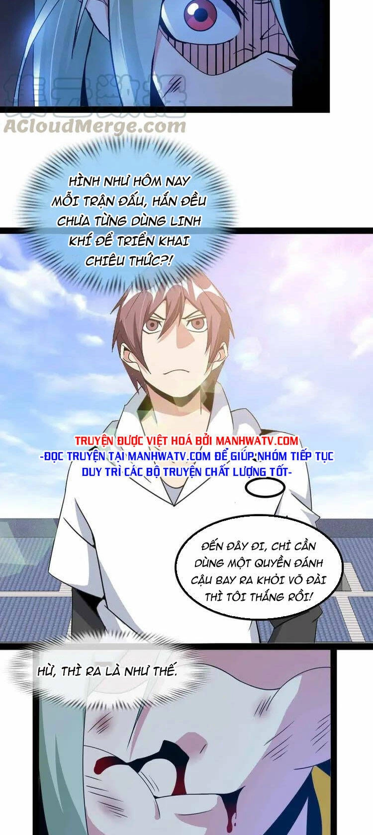 Đại Thiên Tài Bất Khả Chiến Bại Chính Là Ta Chapter 163 - 26