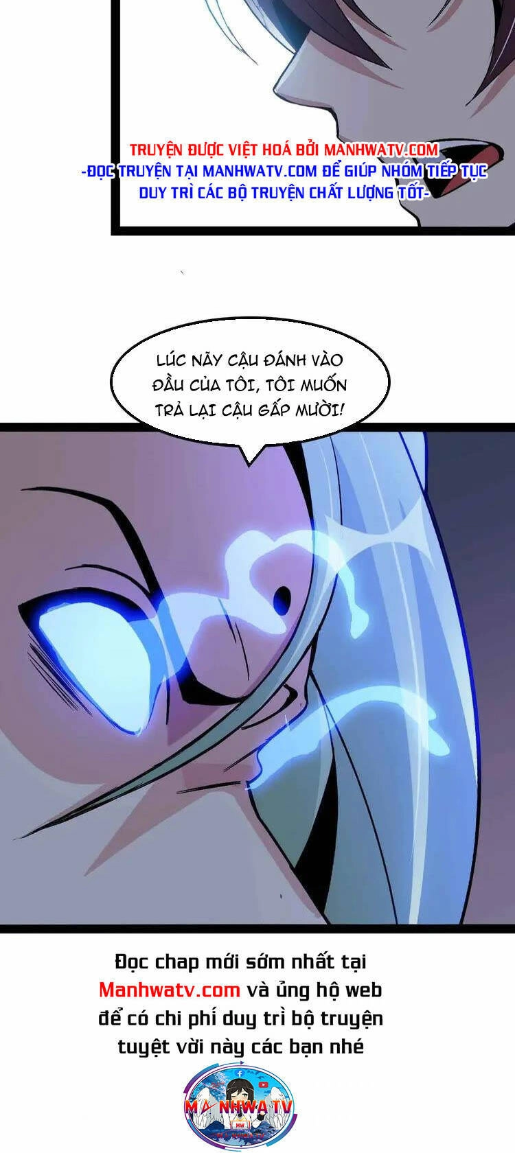 Đại Thiên Tài Bất Khả Chiến Bại Chính Là Ta Chapter 163 - 29