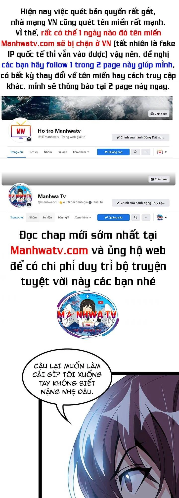 Đại Thiên Tài Bất Khả Chiến Bại Chính Là Ta Chapter 164 - 1