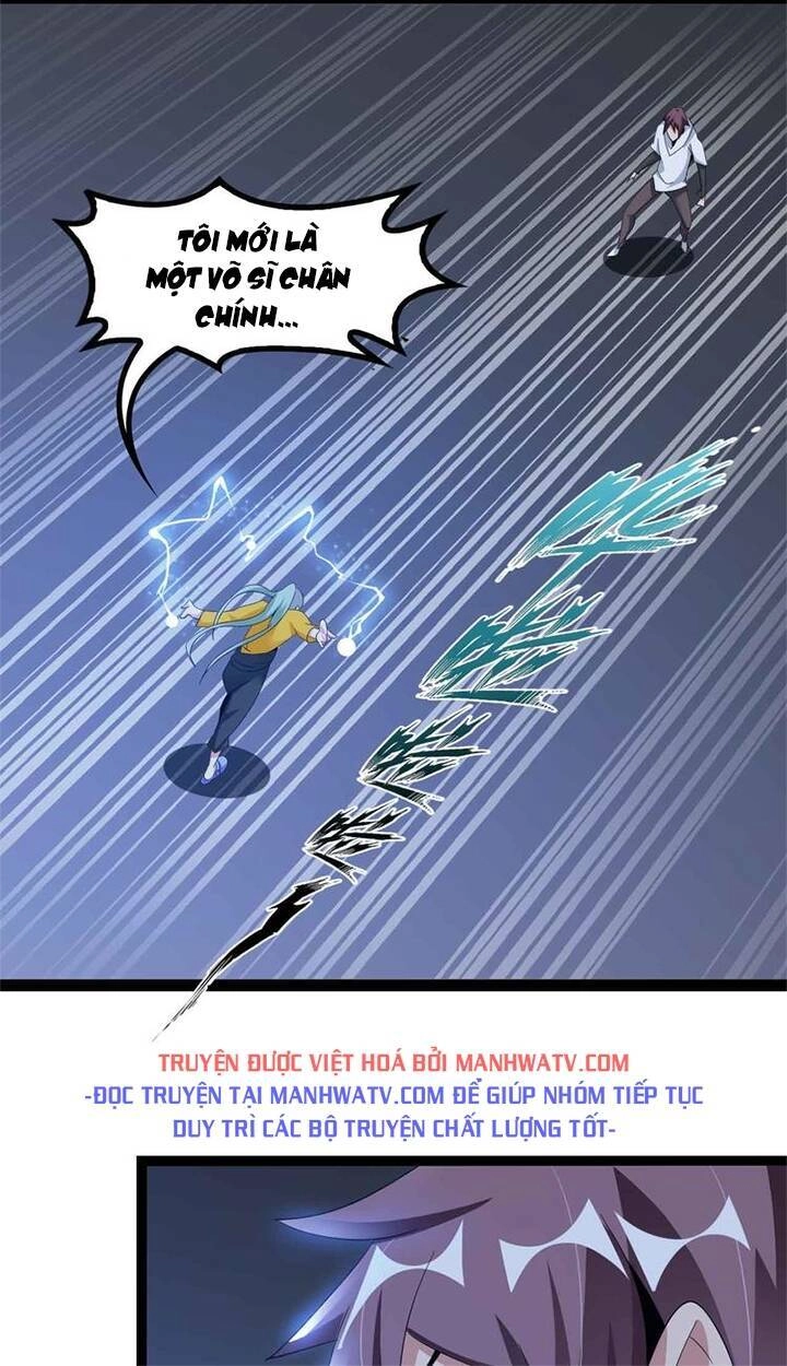 Đại Thiên Tài Bất Khả Chiến Bại Chính Là Ta Chapter 164 - 6