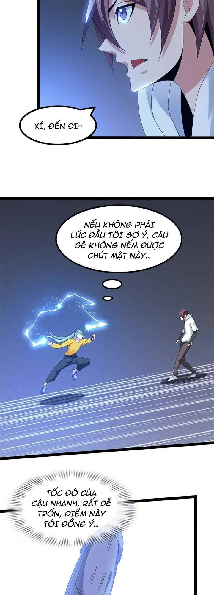 Đại Thiên Tài Bất Khả Chiến Bại Chính Là Ta Chapter 164 - 7