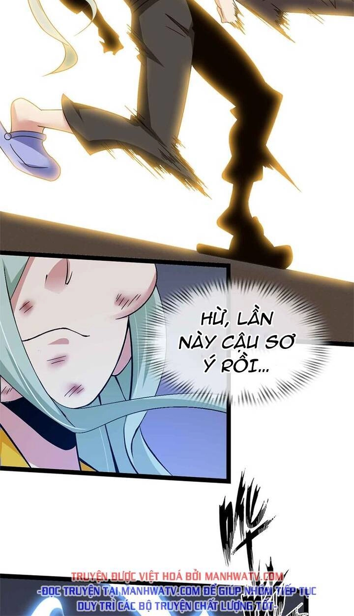 Đại Thiên Tài Bất Khả Chiến Bại Chính Là Ta Chapter 164 - 12