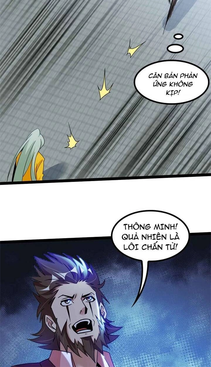 Đại Thiên Tài Bất Khả Chiến Bại Chính Là Ta Chapter 164 - 15