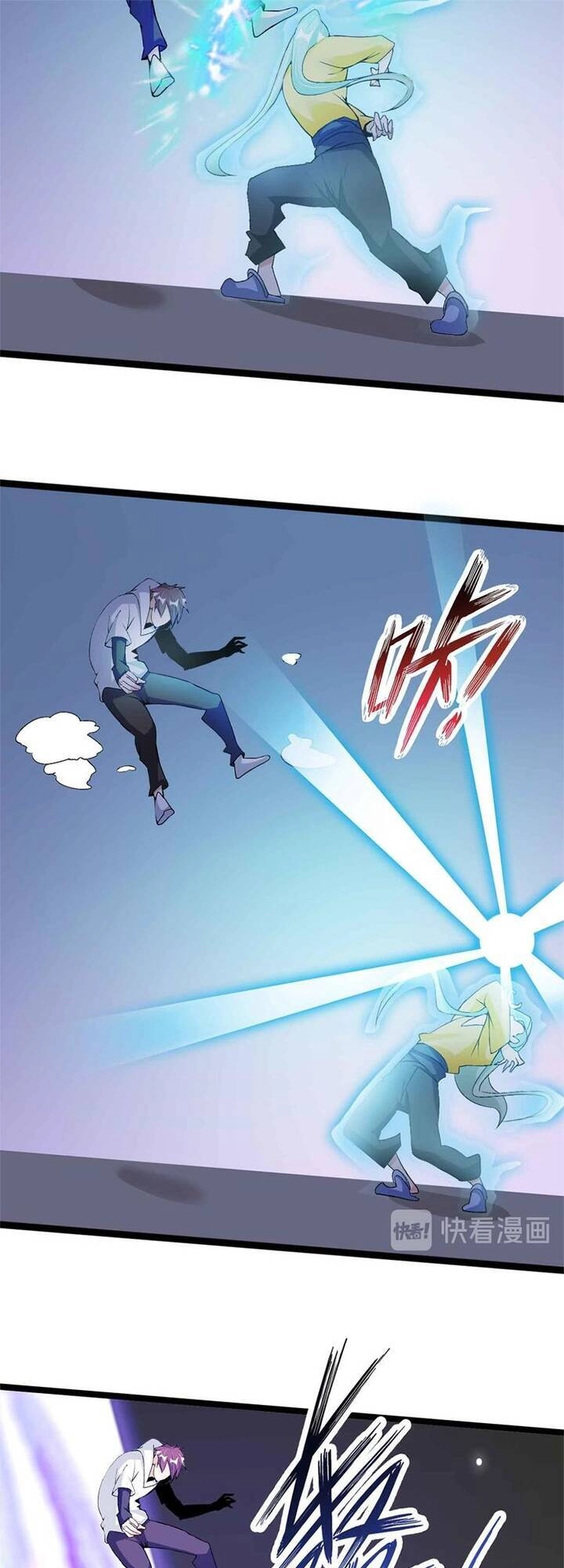 Đại Thiên Tài Bất Khả Chiến Bại Chính Là Ta Chapter 164 - 25