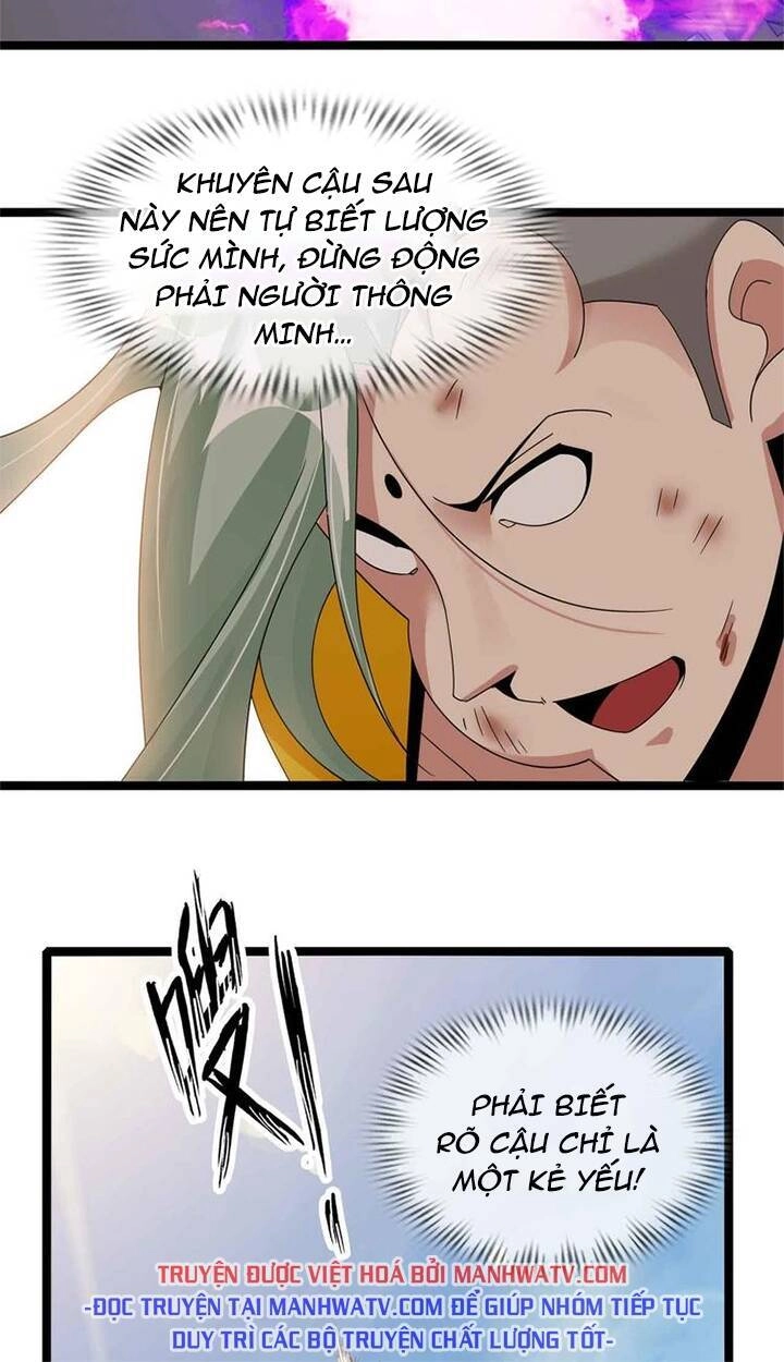 Đại Thiên Tài Bất Khả Chiến Bại Chính Là Ta Chapter 164 - 27