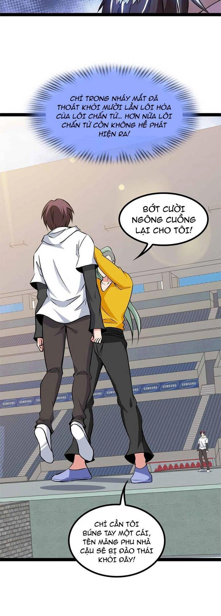 Đại Thiên Tài Bất Khả Chiến Bại Chính Là Ta Chapter 165 - 2