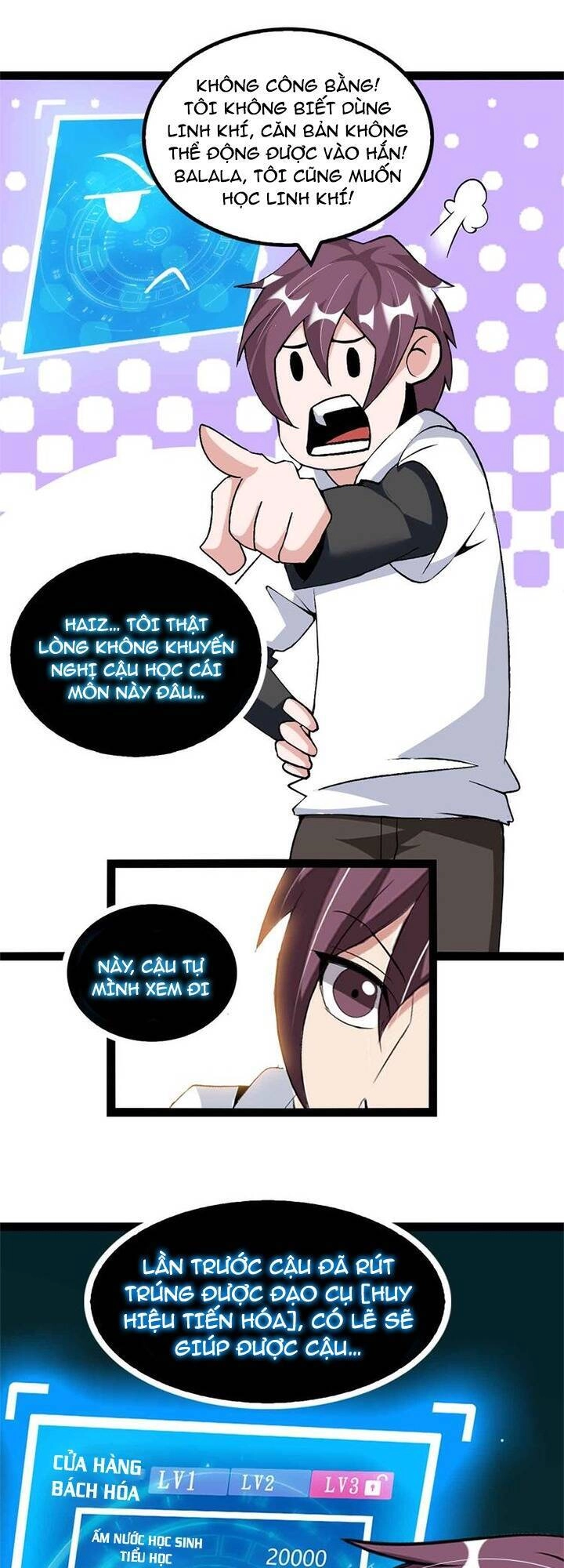 Đại Thiên Tài Bất Khả Chiến Bại Chính Là Ta Chapter 165 - 5