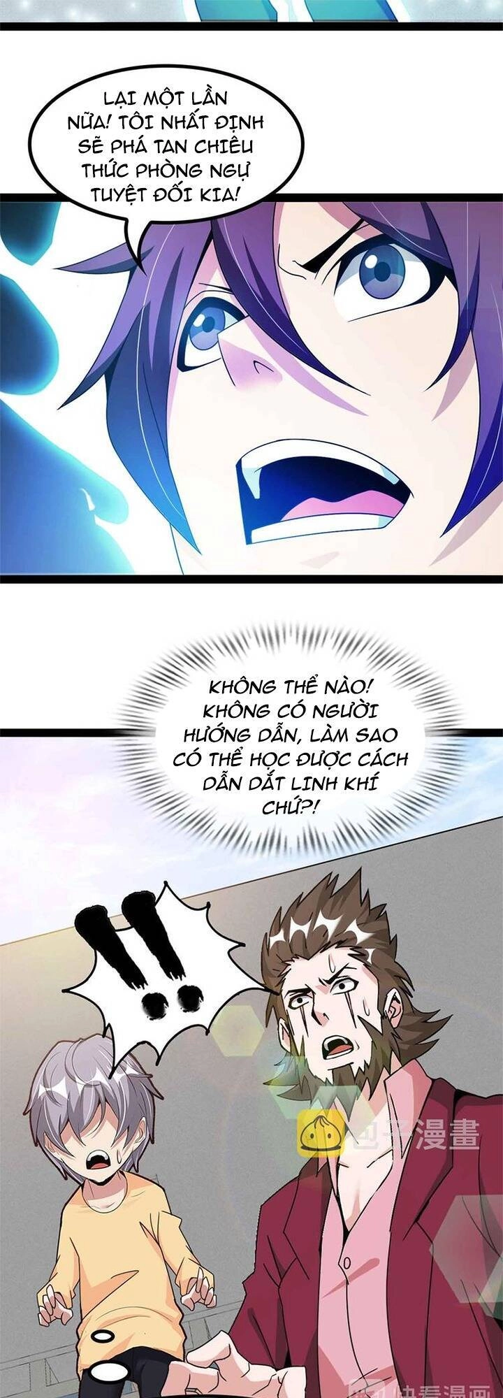 Đại Thiên Tài Bất Khả Chiến Bại Chính Là Ta Chapter 165 - 17