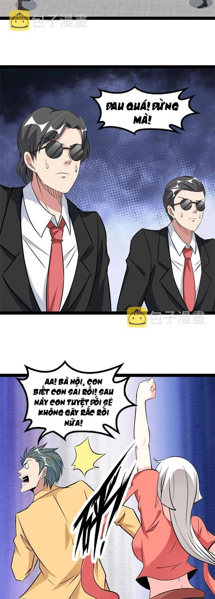 Đại Thiên Tài Bất Khả Chiến Bại Chính Là Ta Chapter 165 - 23