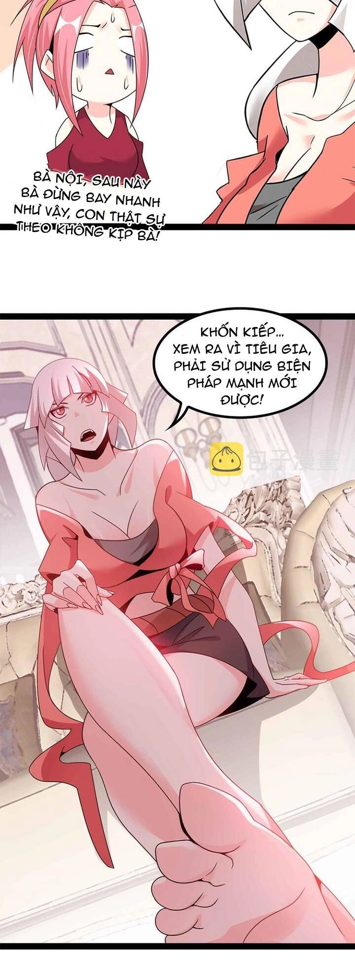 Đại Thiên Tài Bất Khả Chiến Bại Chính Là Ta Chapter 166 - 2