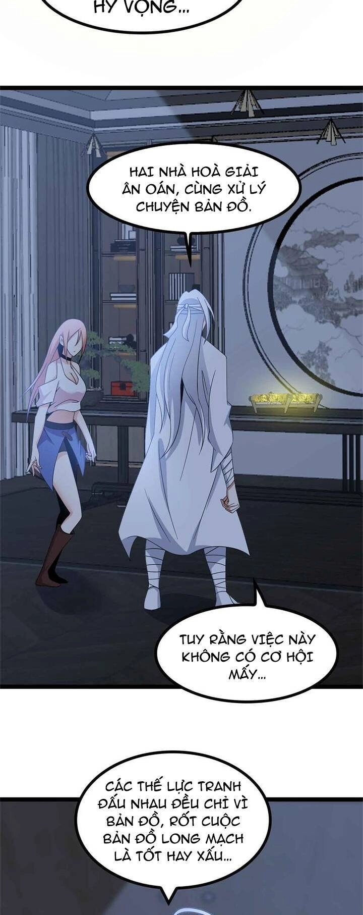 Đại Thiên Tài Bất Khả Chiến Bại Chính Là Ta Chapter 166 - 6