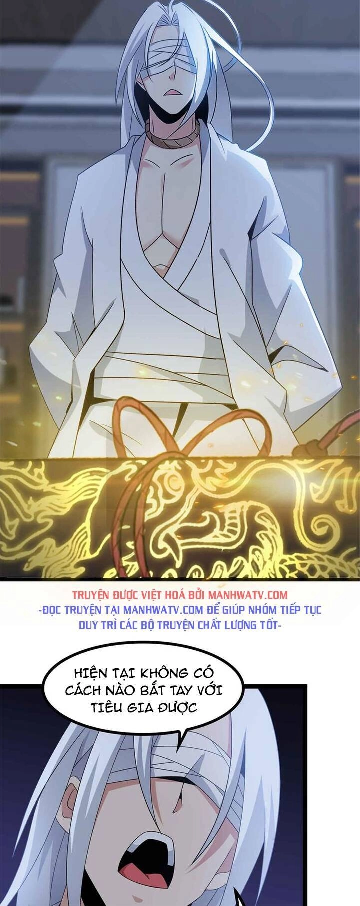 Đại Thiên Tài Bất Khả Chiến Bại Chính Là Ta Chapter 166 - 7