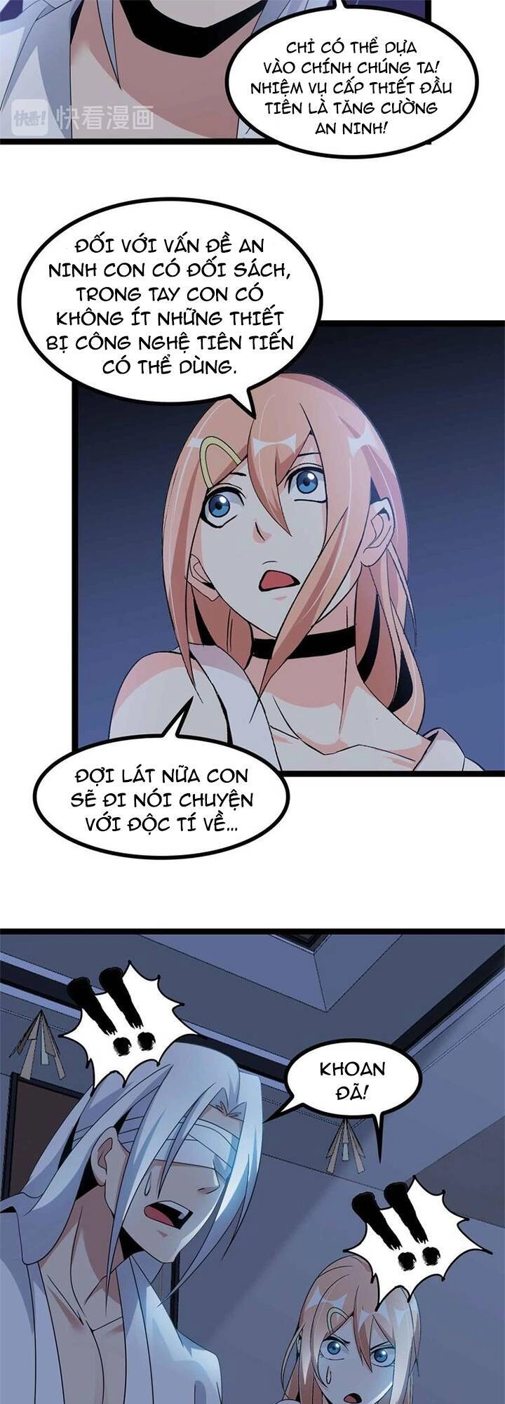 Đại Thiên Tài Bất Khả Chiến Bại Chính Là Ta Chapter 166 - 8