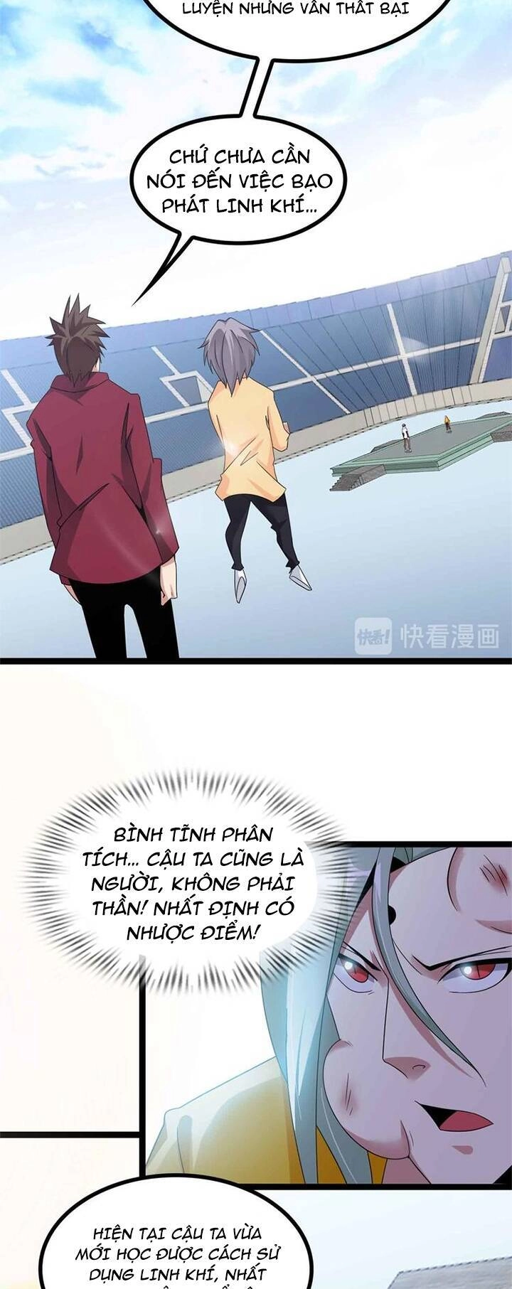 Đại Thiên Tài Bất Khả Chiến Bại Chính Là Ta Chapter 166 - 12