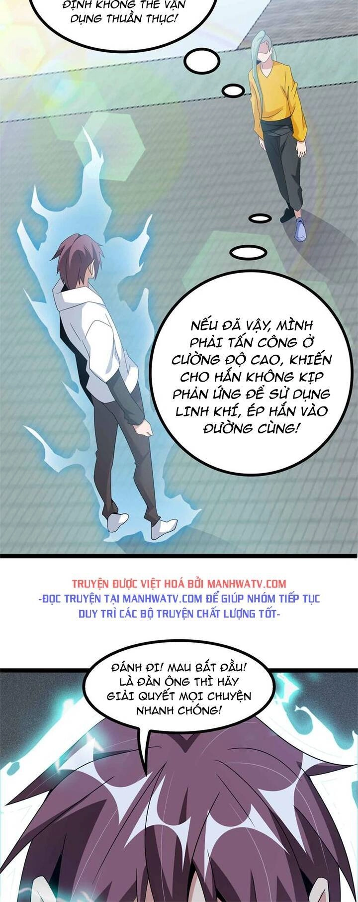 Đại Thiên Tài Bất Khả Chiến Bại Chính Là Ta Chapter 166 - 13