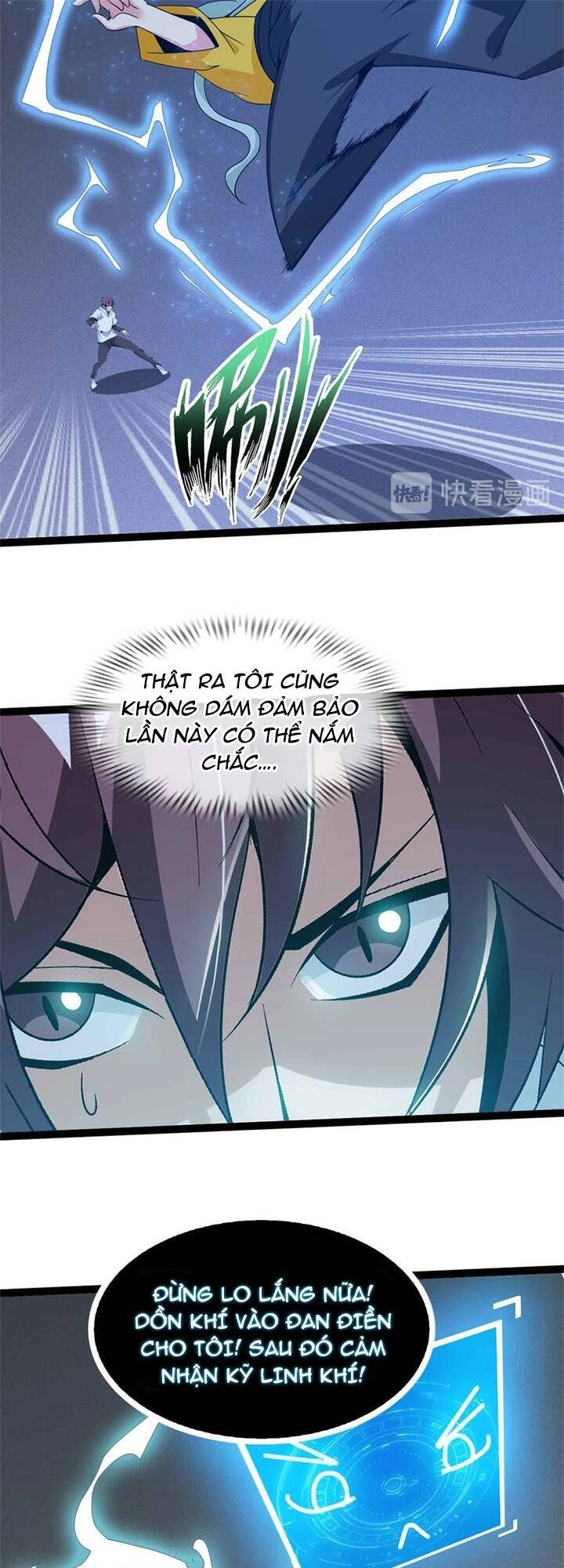 Đại Thiên Tài Bất Khả Chiến Bại Chính Là Ta Chapter 166 - 17