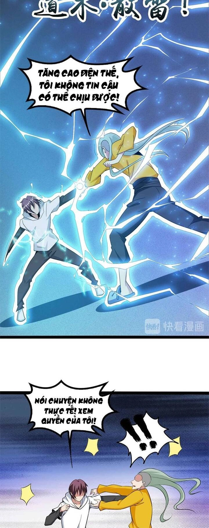 Đại Thiên Tài Bất Khả Chiến Bại Chính Là Ta Chapter 166 - 22