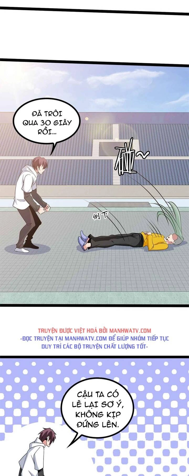 Đại Thiên Tài Bất Khả Chiến Bại Chính Là Ta Chapter 166 - 25