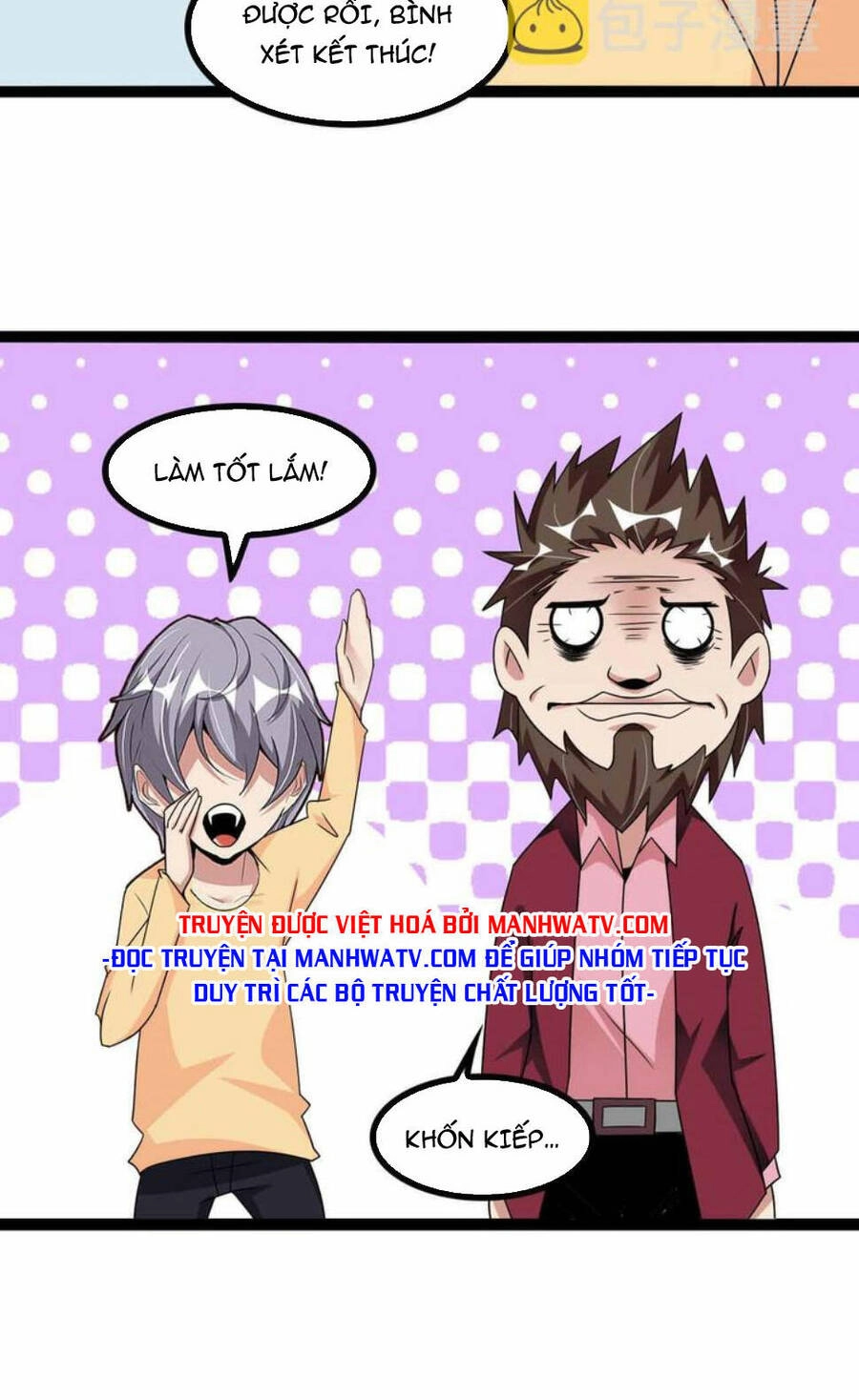 Đại Thiên Tài Bất Khả Chiến Bại Chính Là Ta Chapter 167 - 3