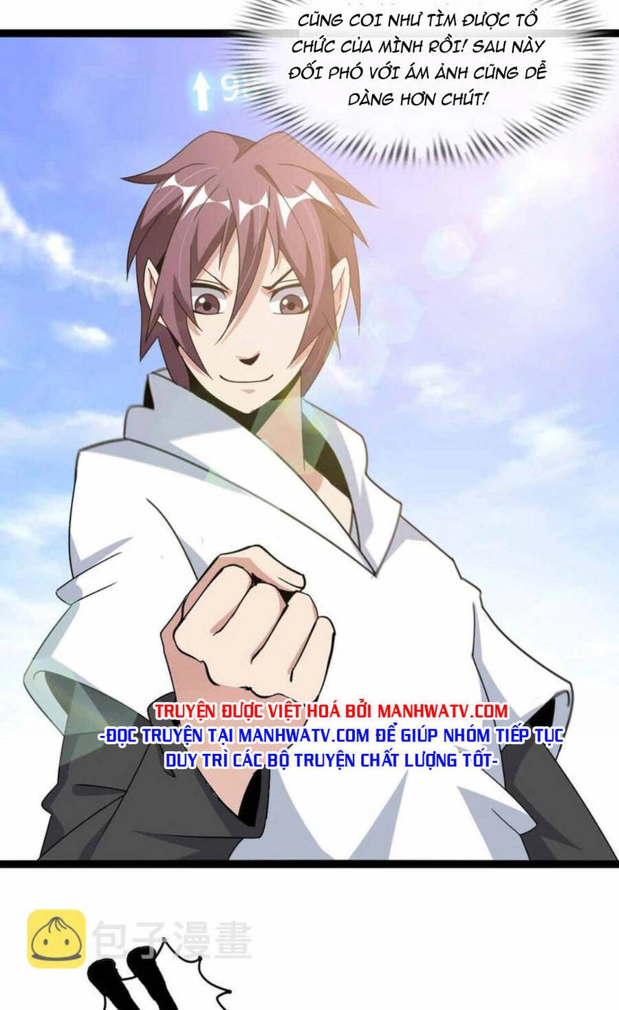 Đại Thiên Tài Bất Khả Chiến Bại Chính Là Ta Chapter 167 - 7