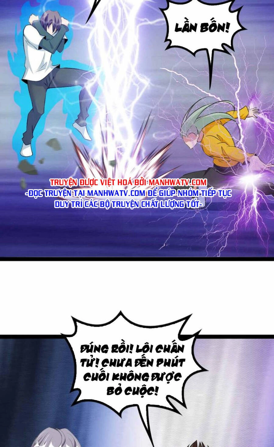 Đại Thiên Tài Bất Khả Chiến Bại Chính Là Ta Chapter 167 - 15