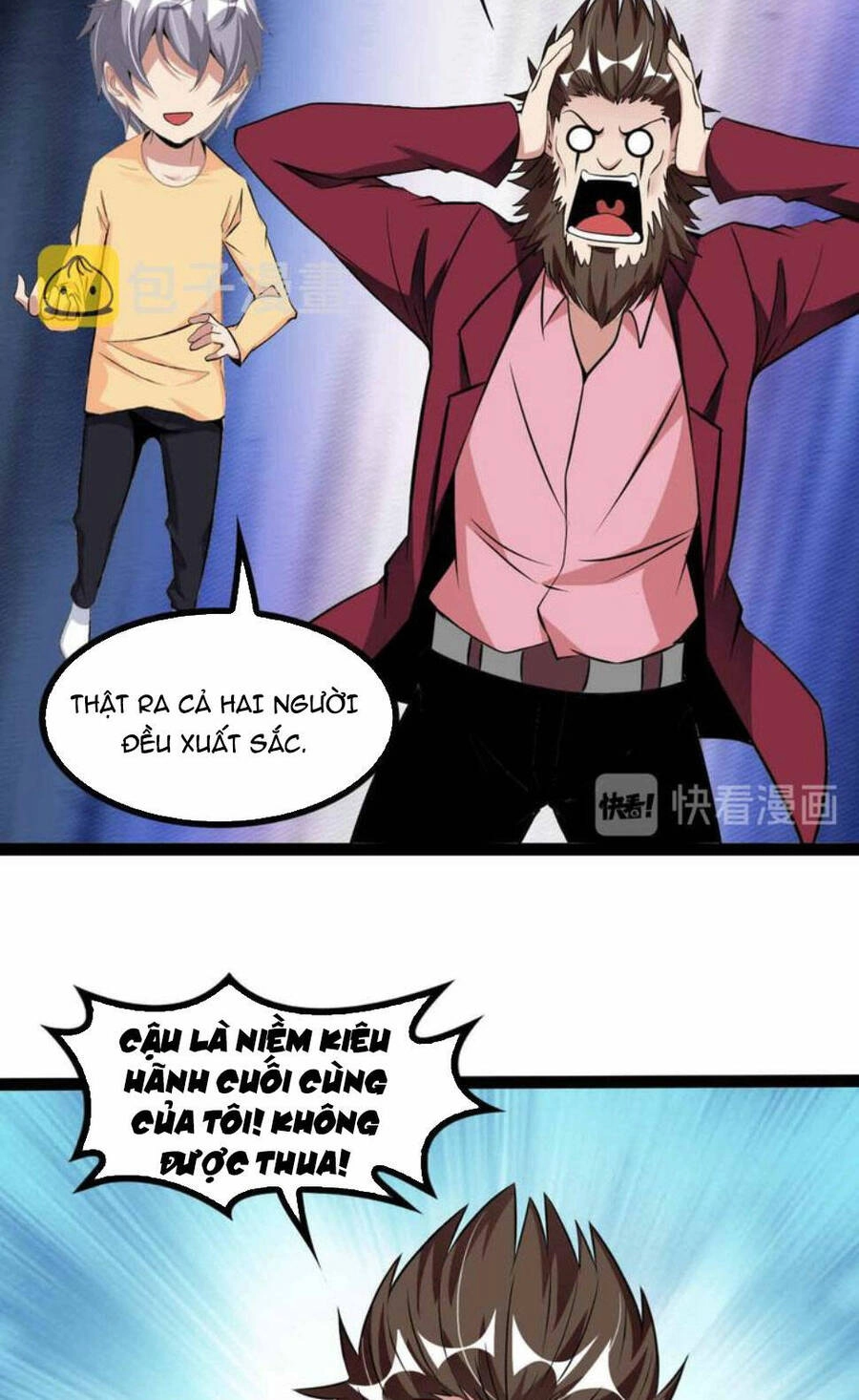 Đại Thiên Tài Bất Khả Chiến Bại Chính Là Ta Chapter 167 - 16