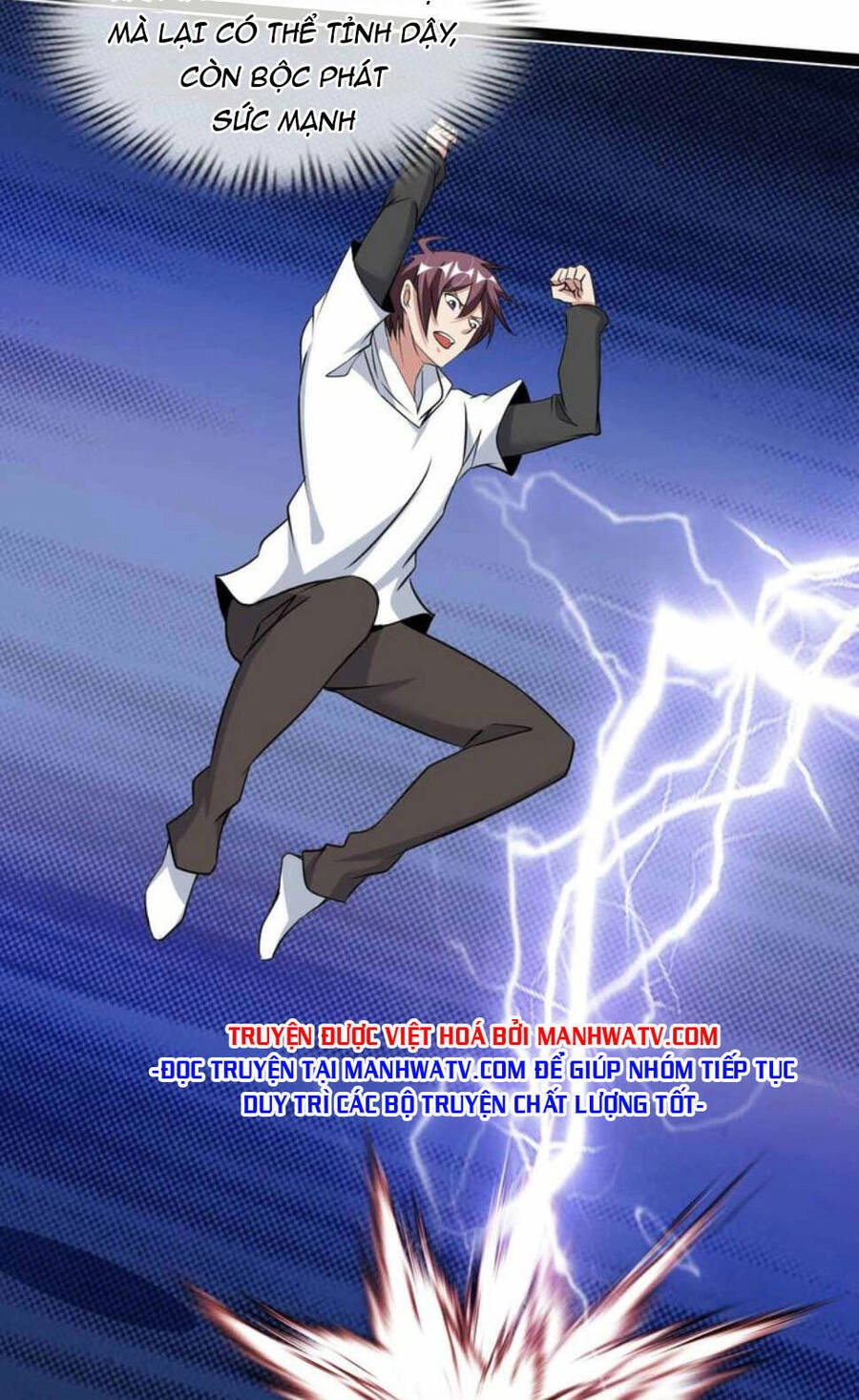 Đại Thiên Tài Bất Khả Chiến Bại Chính Là Ta Chapter 167 - 19