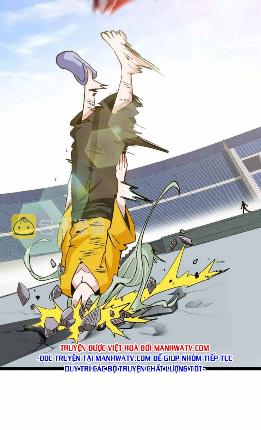 Đại Thiên Tài Bất Khả Chiến Bại Chính Là Ta Chapter 167 - 29